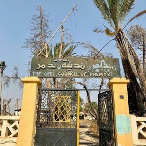 تبرع بقيمة 10 الاف